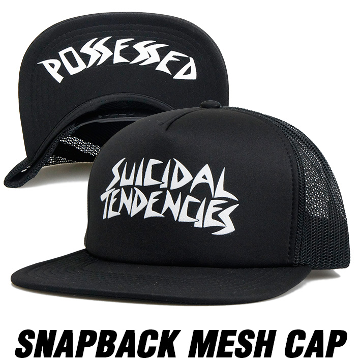 suicidal tendencies hat