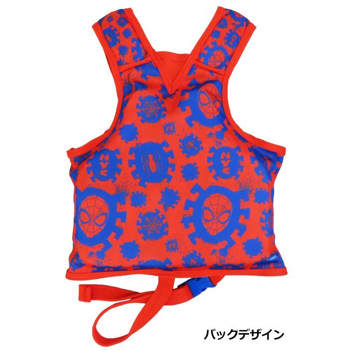 Spiderman Swim Vest