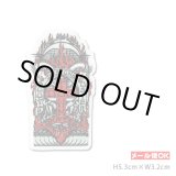 画像: Dogtown Skateboards Aaron Murray Sticker