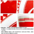 画像6: Coca-Cola Dinnerware Set