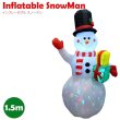 画像1: Inflatable Snowman