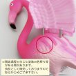 画像5: Flamingo with Open Wings Garden Stake