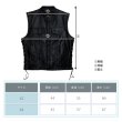 画像6: Men’s Leather Conceal Carry Pocket Vest with Side Laces