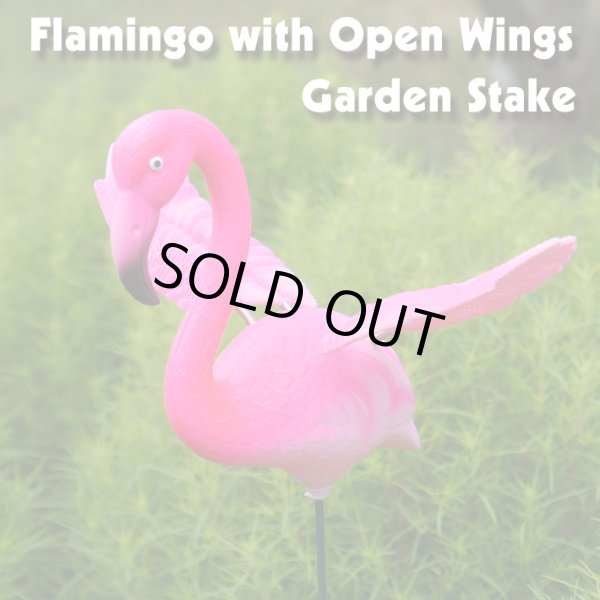 画像1: Flamingo with Open Wings Garden Stake