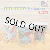 画像: Toy Story Bucket
