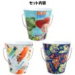 画像2: Toy Story Bucket