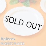 画像: 6Piece Plastic Plate