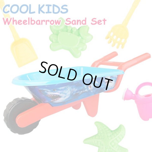 画像1: Cool Kids Toy Wheelbarrow