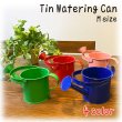 画像1: Tin Watering Can Msize【全4種】