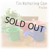 画像: Tin Watering Can Msize【全4種】