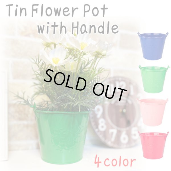 画像1: Tin Flower Pot with Handle Logo Type【全4種】
