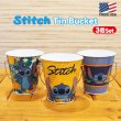 画像1: Stitch Tin Bucket