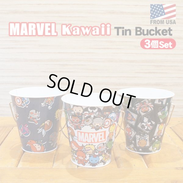 画像1: Marvel Kawaii Tin Bucket