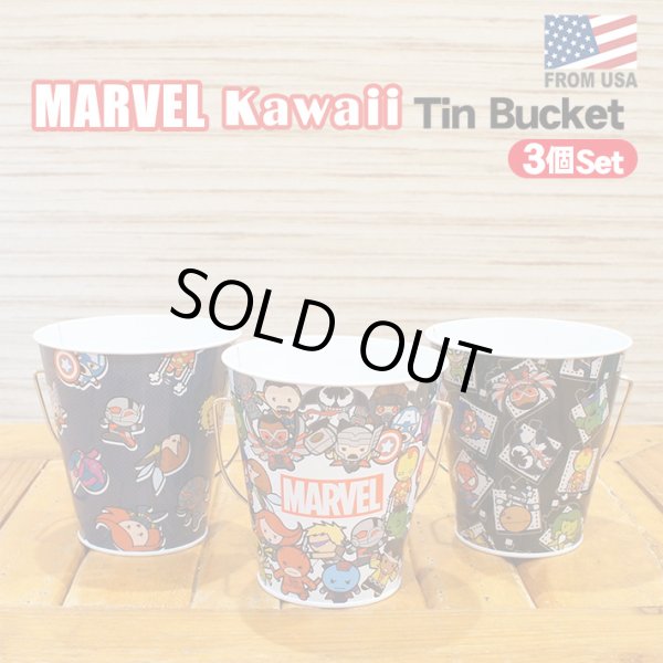 画像1: Marvel Kawaii Tin Bucket