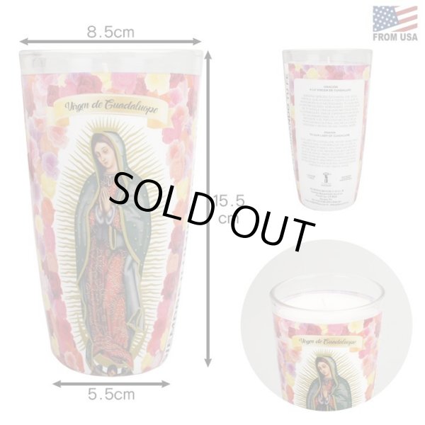 画像2: Virgen de Guadalupe Wide Candle