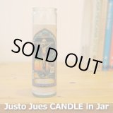 画像: Justo Juez Candle in Jar