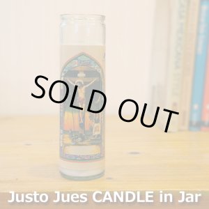 画像: Justo Juez Candle in Jar