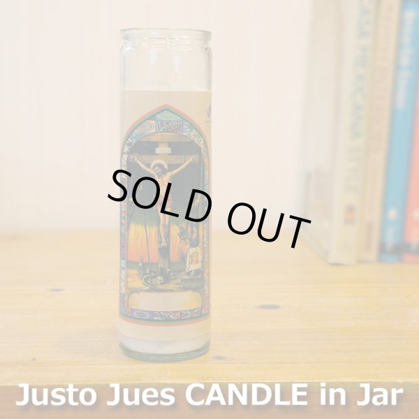 画像1: Justo Juez Candle in Jar