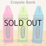 画像: CRAYOLA Bank【全３色】