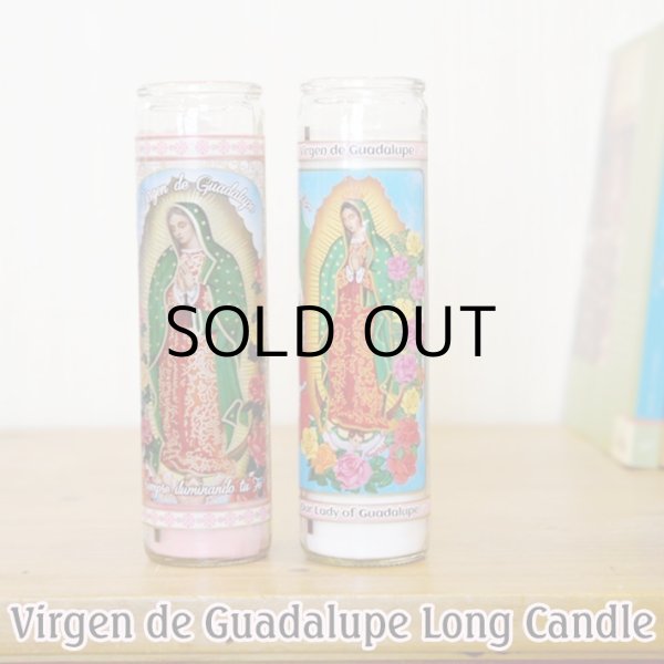 画像1: Virgen de Guadalupe Candle【全2種】
