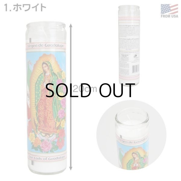 画像2: Virgen de Guadalupe Candle【全2種】