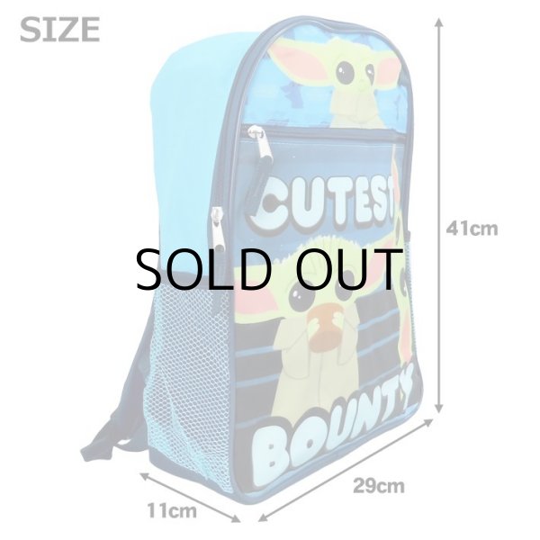 画像4: Star Wars Baby Yoda Backpack 5pc