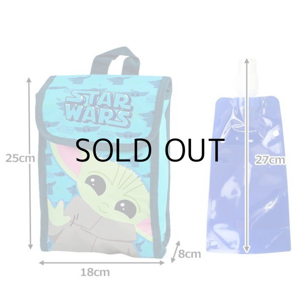 画像5: Star Wars Baby Yoda Backpack 5pc