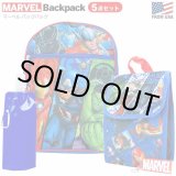 画像: MARVEL Backpack 5pc