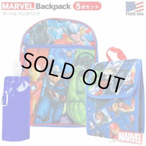 画像: MARVEL Backpack 5pc