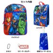 画像2: MARVEL Backpack 5pc