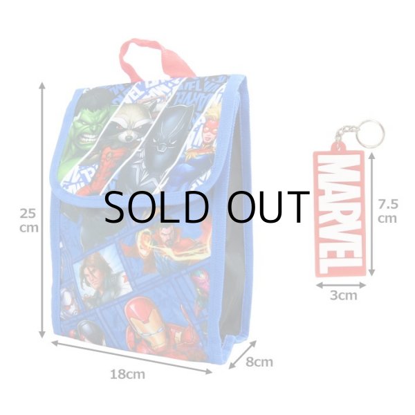 画像5: MARVEL Backpack 5pc