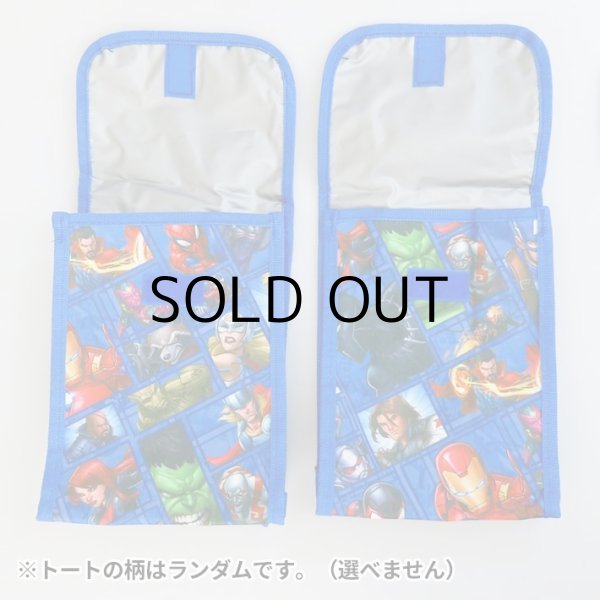 画像7: MARVEL Backpack 5pc