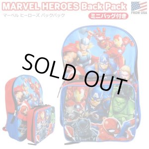 画像: MARVEL HEROES Backpack with mini bag
