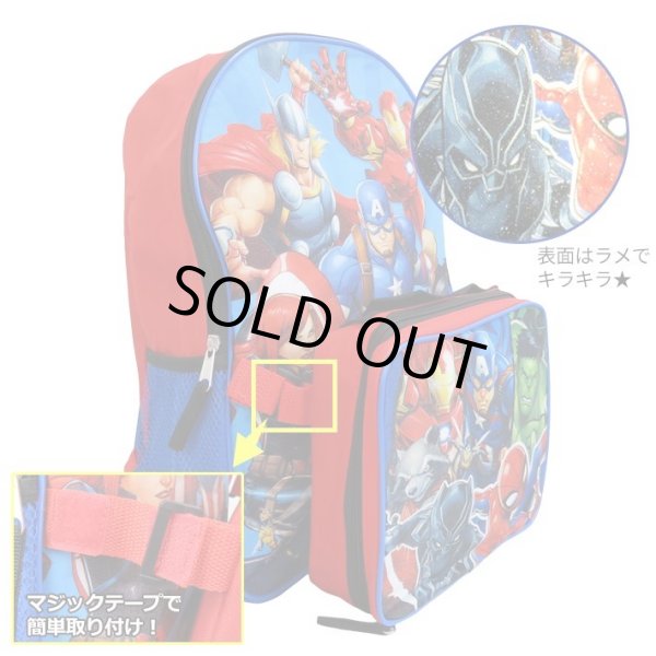画像3: MARVEL HEROES Backpack with mini bag