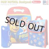 画像: Paw Patrol Backpack 5pc