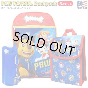 画像: Paw Patrol Backpack 5pc