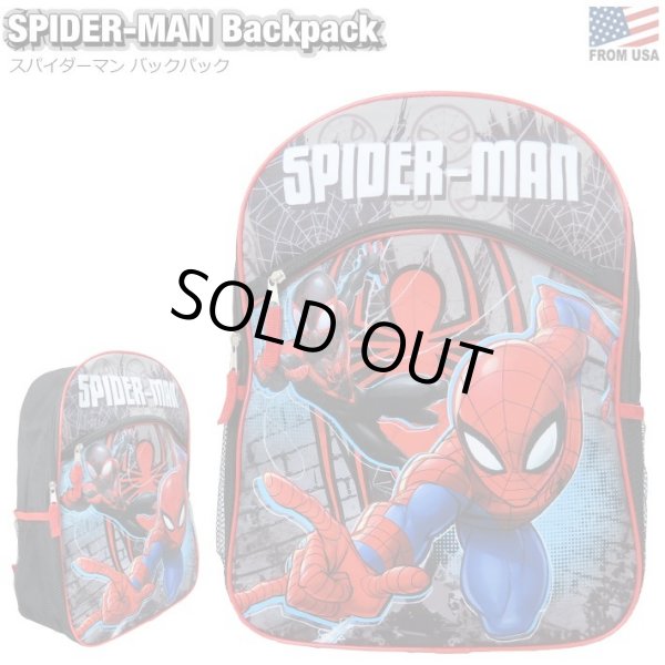 画像1: Spider Man Backpack