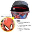 画像2: Spider Man Backpack