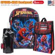 画像1: Spider-Man Backpack 5pc