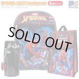 画像: Spider-Man Backpack 5pc