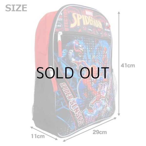 画像4: Spider-Man Backpack 5pc