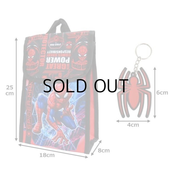 画像5: Spider-Man Backpack 5pc