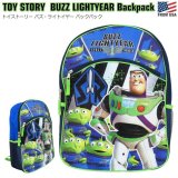 画像: Toy Story Buzz Lightyear Backpack