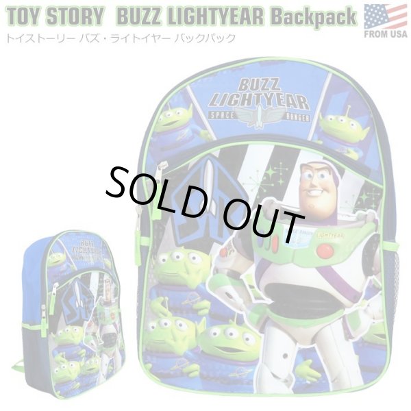 画像1: Toy Story Buzz Lightyear Backpack