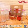 画像1: Coca-Cola Glass Bottle Set (6piece)