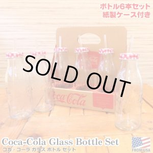 画像: Coca-Cola Glass Bottle Set (6piece)