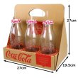 画像2: Coca-Cola Glass Bottle Set (6piece)