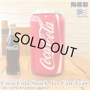 画像: Coca-Cola Snack Jar Can Type