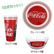 画像2: Coca-Cola Dinnerware Set