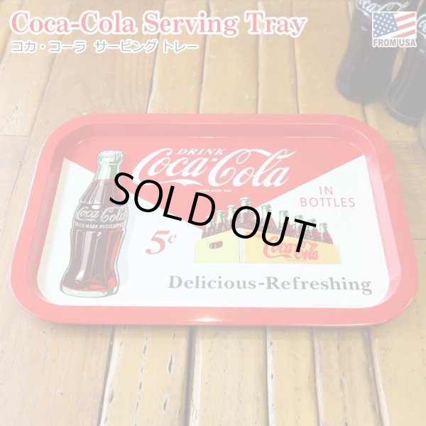 画像1: Coca-Cola Serving Tray
